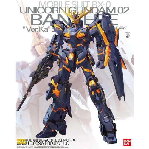 BANDAI MG 1/100 RX-0 UNICORN GUNDAM 02 BANSHEE VER.KA BANDAI MG 1/100 RX-0 UNICORN GUNDAM 02 BANSHEE VER.KA