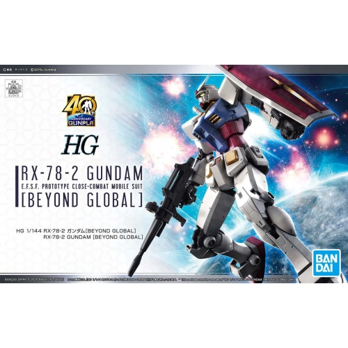 BANDAI HGUC 1/144 RX-78-2 GUNDAM BEYOND GLOBAL BANDAI HGUC 1/144 RX-78-2 GUNDAM BEYOND GLOBAL