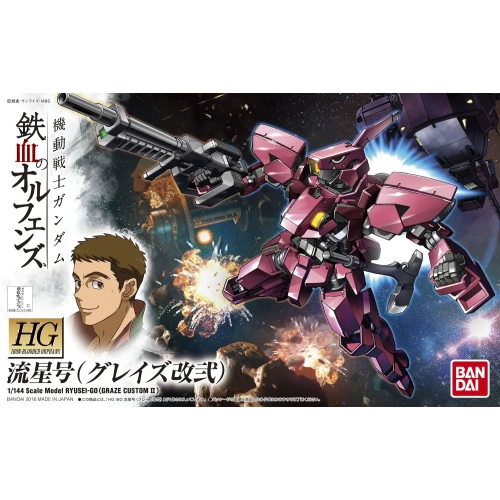 BANDAI HGIBO 1/144 EB-06TC2 RYUSEI-GO (GRAZE CUSTOM II)