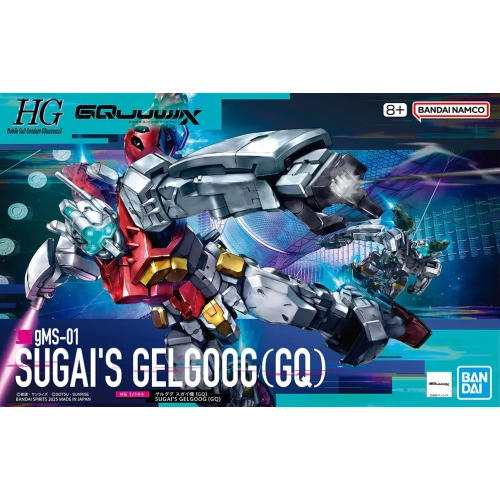 BANDAI HGGQ 1/144 gMS-01 SUGAI'S GELGOOG (GQuuuuuuX)