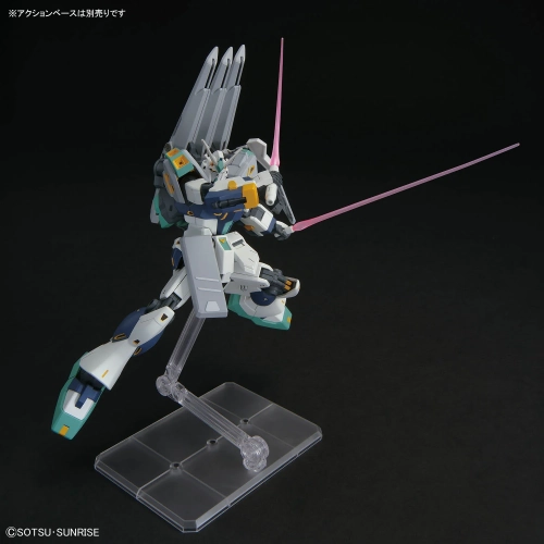 BANDAI HGUC 1/144 TX-FF104 ALYZEUS
