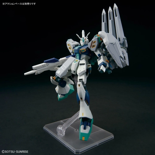 BANDAI HGUC 1/144 TX-FF104 ALYZEUS