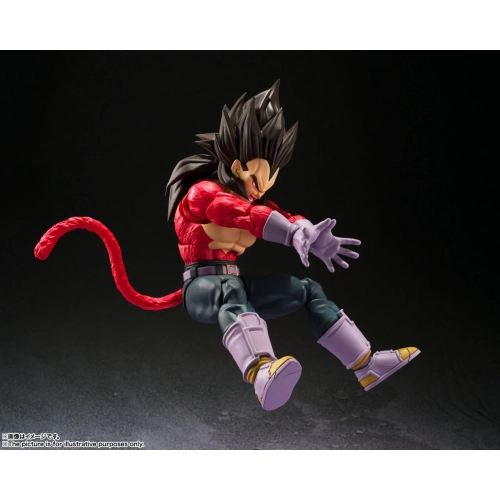 S.H.FIGUARTS SUPER SAIYAN 4 VEGETA DRAGON BALL GT S.H.FIGUARTS SUPER SAIYAN 4 VEGETA DRAGON BALL GT