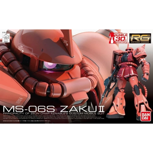 BANDAI RG 1/144 MS-06S CHAR'S ZAKU II BANDAI RG 1/144 MS-06S CHAR'S ZAKU II