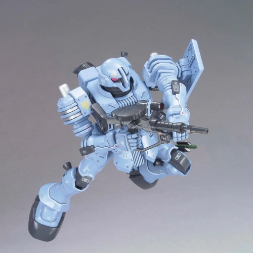 BANDAI HGUC 1/144 EMS-10 ZUDAH