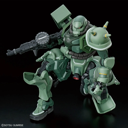 BANDAI HGGQ 1/144 MS-06 ZAKU (GQ) BANDAI HGGQ 1/144 MS-06 ZAKU (GQ)