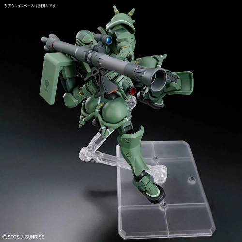 BANDAI HGGQ 1/144 MS-06 ZAKU (GQ) BANDAI HGGQ 1/144 MS-06 ZAKU (GQ)