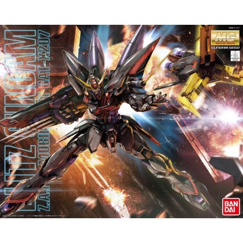 BANDAI MG 1/100 GAT-X207 BLITZ GUNDAM BANDAI MG 1/100 GAT-X207 BLITZ GUNDAM