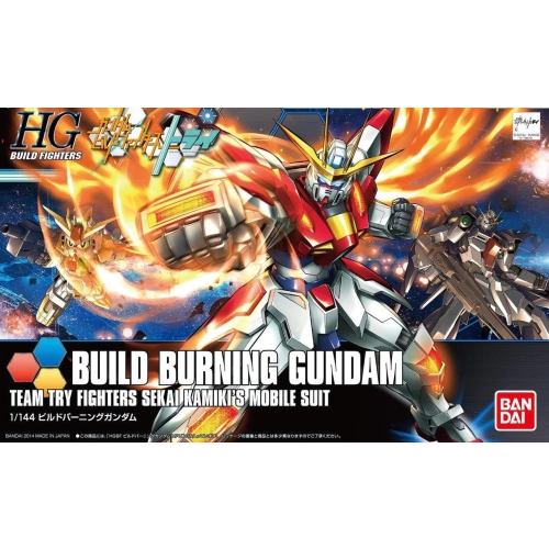 BANDAI HGBF 1/144 BULID BURNING GUNDAM
