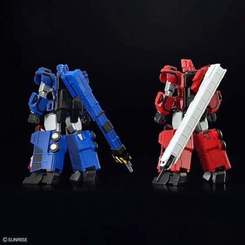 BANDAI HG 1/144 CHORYUJIN (KING OF BRAVES GAOGAIGAR)