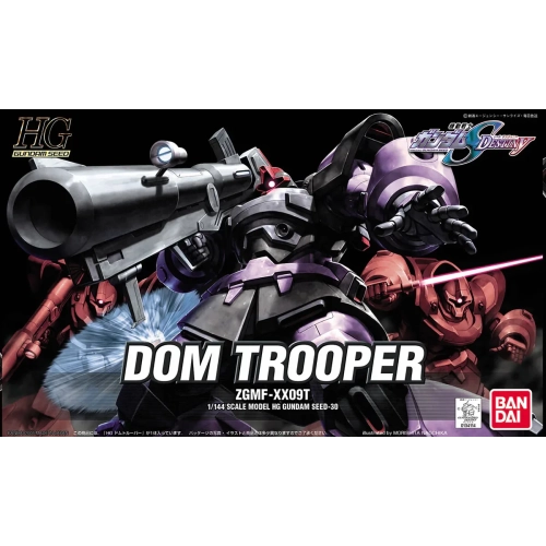 BANDAI HG 1/144 ZGMF-XX09T DOM TROOPER BANDAI HG 1/144 ZGMF-XX09T DOM TROOPER