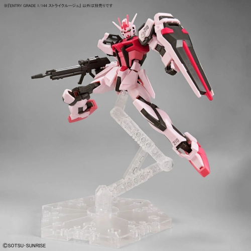 BANDAI EG 1/144 STRIKE ROUGE GUNDAM BANDAI EG 1/144 STRIKE ROUGE GUNDAM