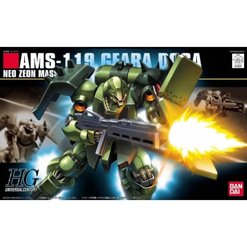 BANDAI HGUC 1/144 AMS-119 GEARA DOGA