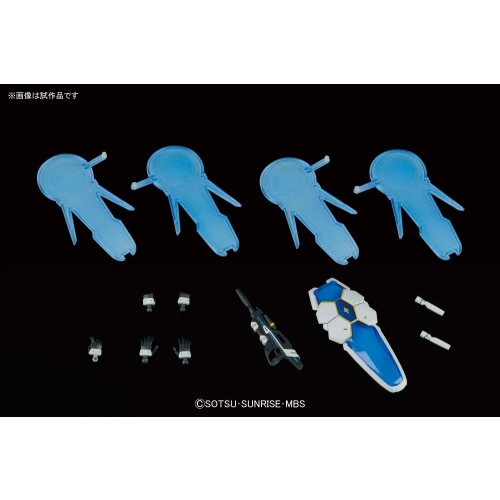 BANDAI HG 1/144 GUNDAM G-SELF PERFECT PACK