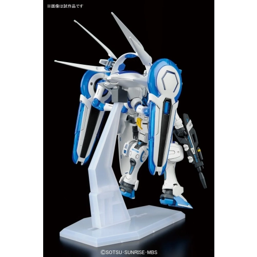 BANDAI HG 1/144 GUNDAM G-SELF PERFECT PACK