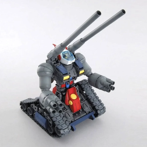 BANDAI MG 1/100 RX-75 GUNTANK