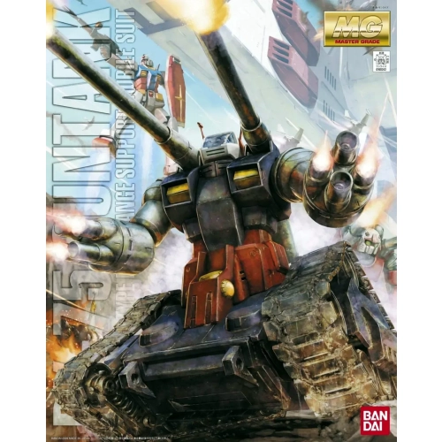 BANDAI MG 1/100 RX-75 GUNTANK