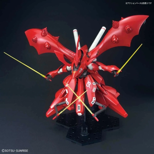 BANDAI HGUC 1/144 MSN-04II NIGHTINGALE