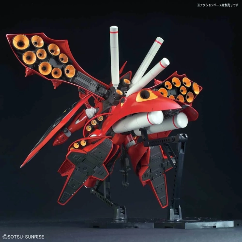 BANDAI HGUC 1/144 MSN-04II NIGHTINGALE