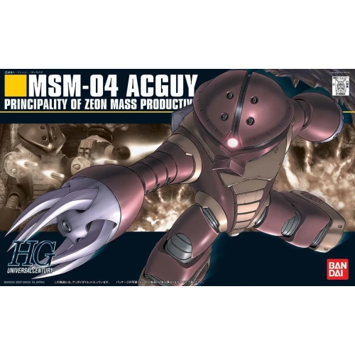 BANDAI HGUC 1/144 MSN-04 ACGUY