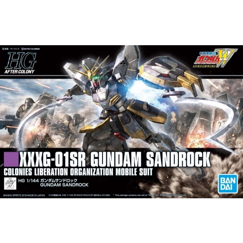 BANDAI HGAC 1/144 XXXG-01SR GUNDAM SANDROCK
