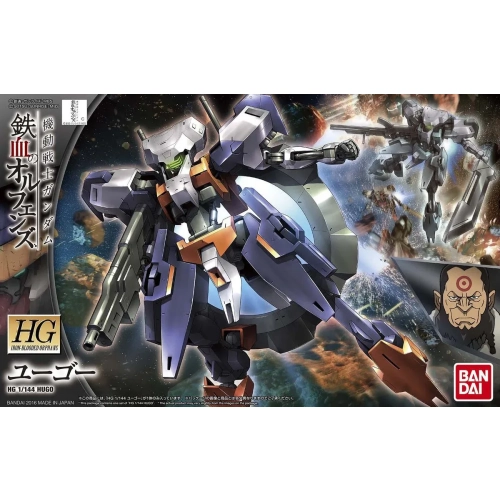 BANDAI HGIBO 1/144 IPP-66305 HUGO