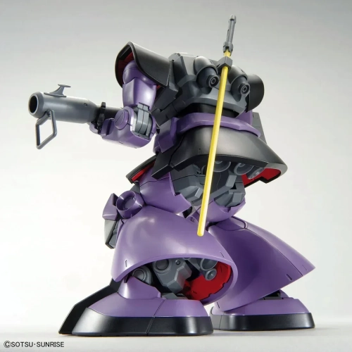 BANDAI MG 1/100 MS-09 DOM BL