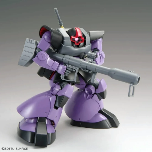 BANDAI MG 1/100 MS-09 DOM BL