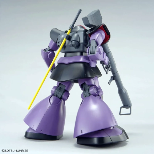 BANDAI MG 1/100 MS-09 DOM BL