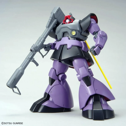 BANDAI MG 1/100 MS-09 DOM BL