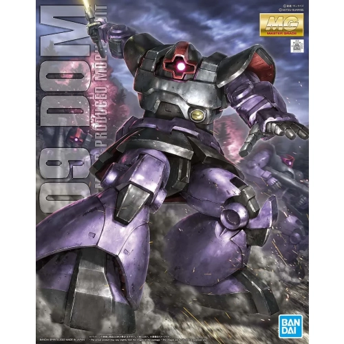BANDAI MG 1/100 MS-09 DOM BL