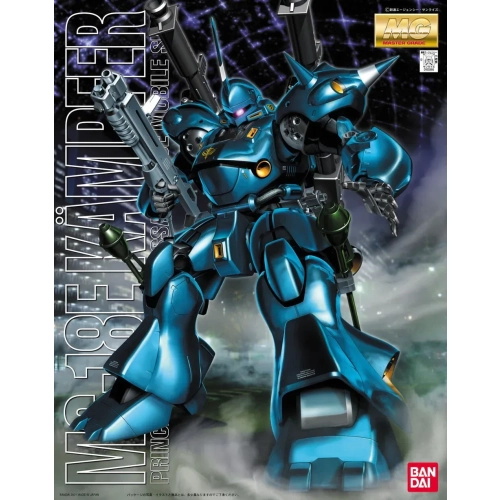 BANDAI MG 1/100 MS-18E KAMPFER BANDAI MG 1/100 MS-18E KAMPFER