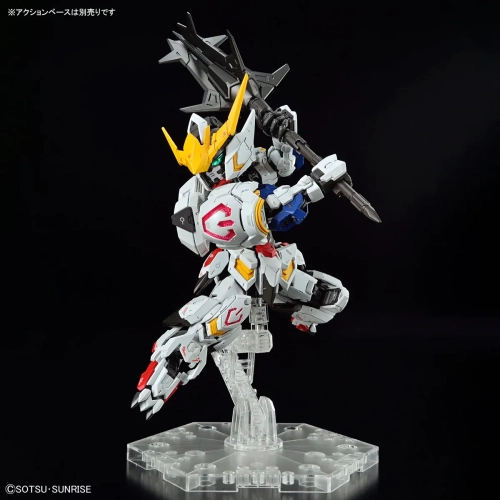 BANDAI MGSD ASW-G-08 GUNDAM BARBATOS