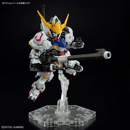 BANDAI MGSD ASW-G-08 GUNDAM BARBATOS