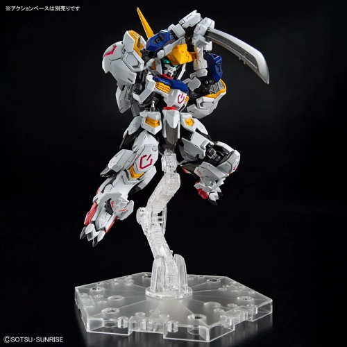 BANDAI MGSD ASW-G-08 GUNDAM BARBATOS