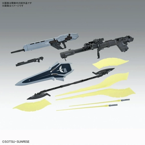 BANDAI MG 1/100 SINANJU STEIN (NARRATIVE VER.) VER.KA