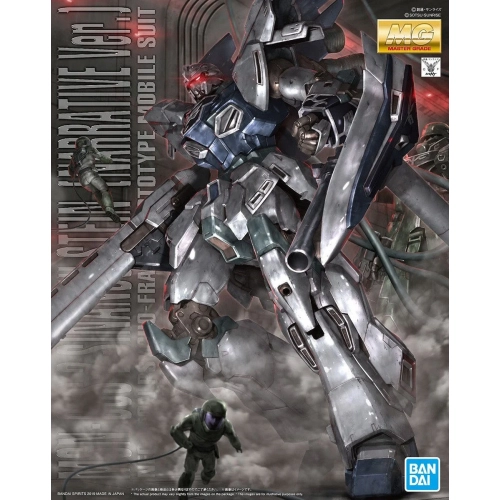 BANDAI MG 1/100 SINANJU STEIN (NARRATIVE VER.)