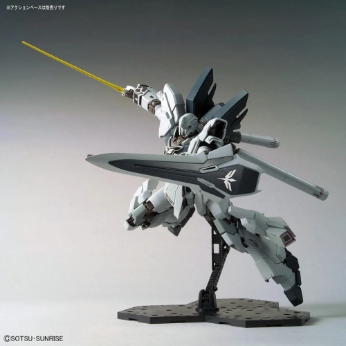 BANDAI MG 1/100 SINANJU STEIN (NARRATIVE VER.)