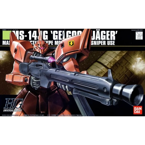 BANDAI HGUC 1/144 MS-14JG GELGOOG JAGER