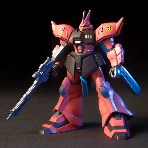 BANDAI HGUC 1/144 MS-14JG GELGOOG JAGER