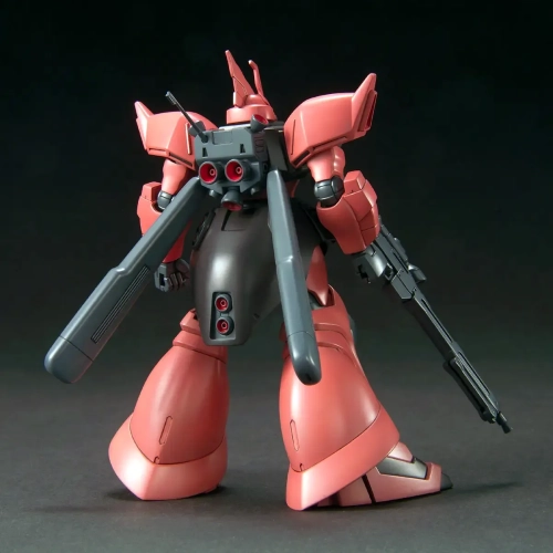 BANDAI HGUC 1/144 MS-14JG GELGOOG JAGER