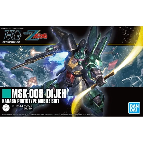 BANDAI HGUC 1/144 MSK-008 DIJEH