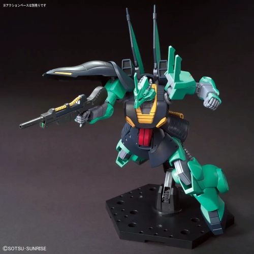BANDAI HGUC 1/144 MSK-008 DIJEH