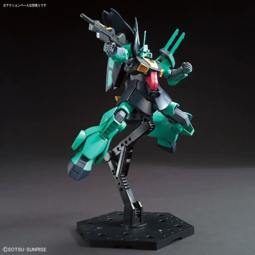 BANDAI HGUC 1/144 MSK-008 DIJEH