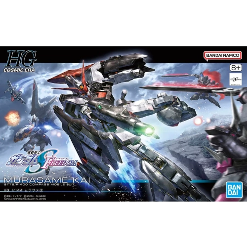 BANDAI HGCE 1/144 STTS/F-400 MURASAME KAI
