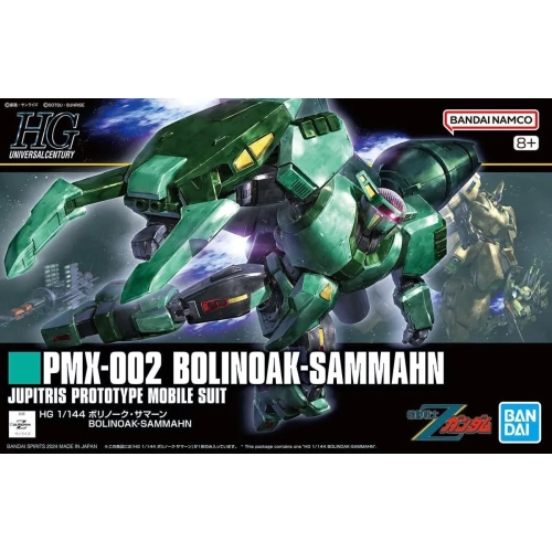 BANDAI HGUC 1/144 PMX-002 BOLONOAK-SAMMAHN