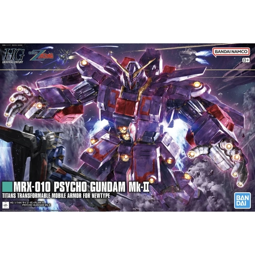 BANDAI HGUC 1/144 MRX-010 PSYCHO GUNDAM MK-II BANDAI HGUC 1/144 MRX-010 PSYCHO GUNDAM MK-II