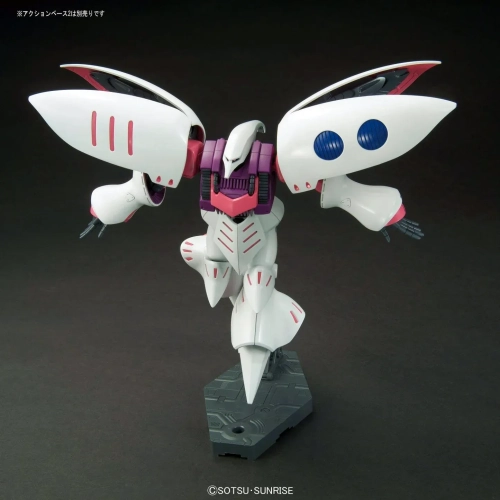 BANDAI HGUC 1/144 AMX-004 QUBELEY