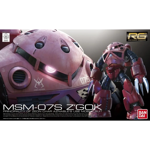 BANDAI RG 1/144 MSM-07S CHAR'S CUSTOM Z'GOK