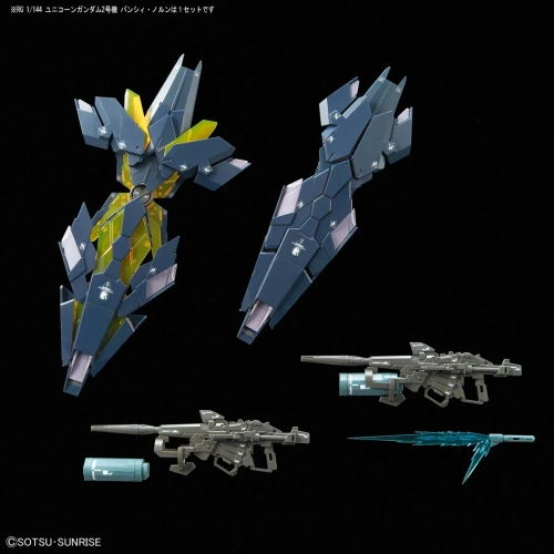 BANDAI RG 1/144 UNICORN GUNDAM 02 BANSHEE NORN BANDAI RG 1/144 UNICORN GUNDAM 02 BANSHEE NORN